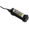 Зарядное устройство ARMYTEK HANDY C1 REG SB A02701